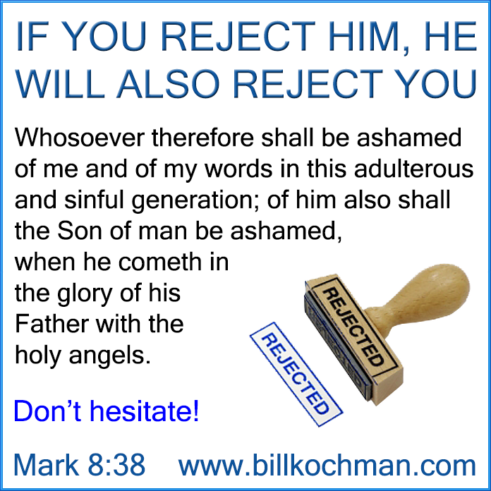 Admission Rejected Graphic 04