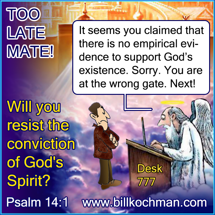 Admission Rejected Graphic 07