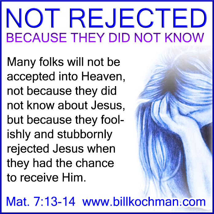 Admission Rejected Graphic 08