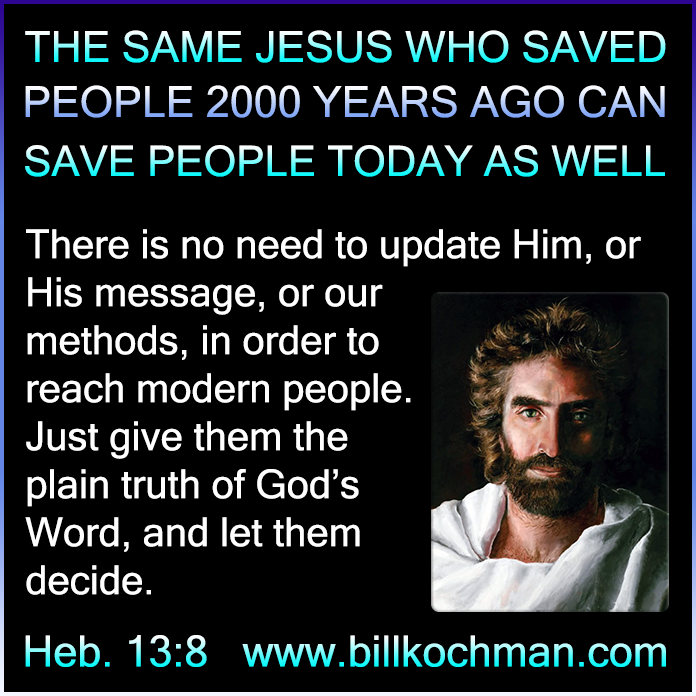 Another Jesus * Plastic Jesus * Jesus Fad Graphic 11