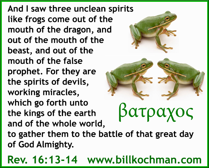 Battle of Armageddon Graphic 02 Bill's Bible Basics Blog
