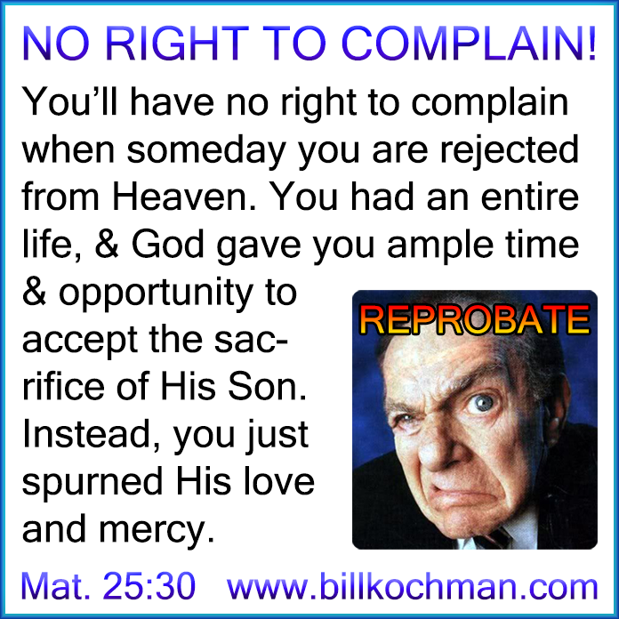 Admission Rejected Graphic 11