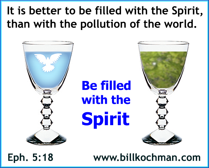 BBB Graphics Library Category: Empowered by Holy Spirit, Holy Ghost Baptism