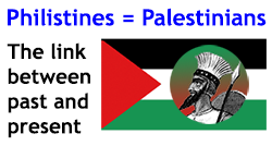 Palestine philistine Peleset, Philistine,